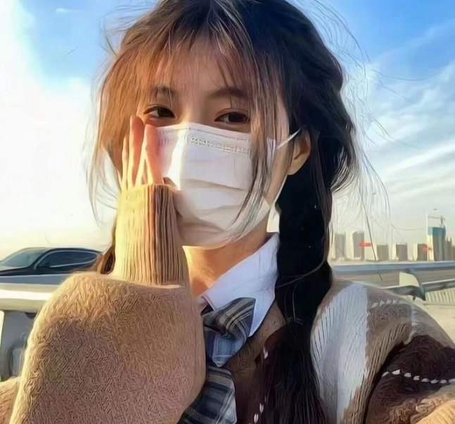 寻衅女孩
