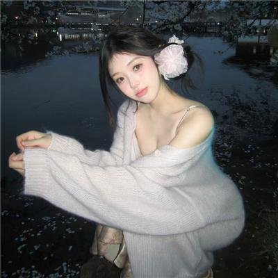 欢迎光临娃娃屋